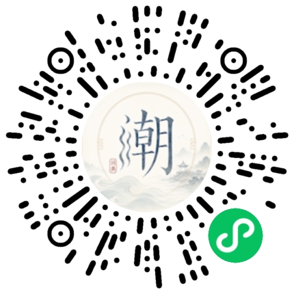 สแกนด้วย WeChat เพื่อเปิดมินิโปรแกรม Mogher