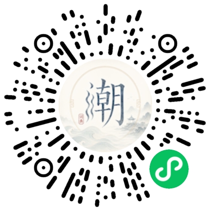 สแกนด้วย WeChat เพื่อเปิดมินิโปรแกรม Mogher