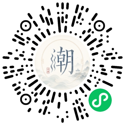 สแกนด้วย WeChat เพื่อเปิดมินิโปรแกรม Mogher