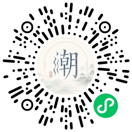 สแกนด้วย WeChat เพื่อเปิดมินิโปรแกรม Mogher