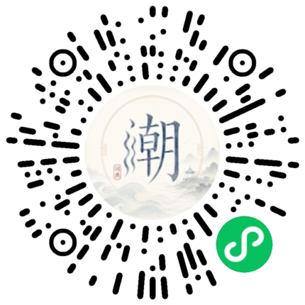 สแกนด้วย WeChat เพื่อเปิดมินิโปรแกรม Mogher