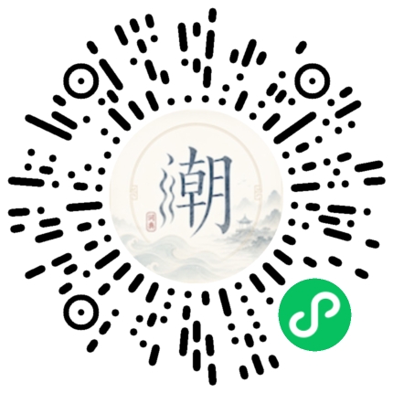 Scannez avec WeChat pour ouvrir le mini-programme Mogher