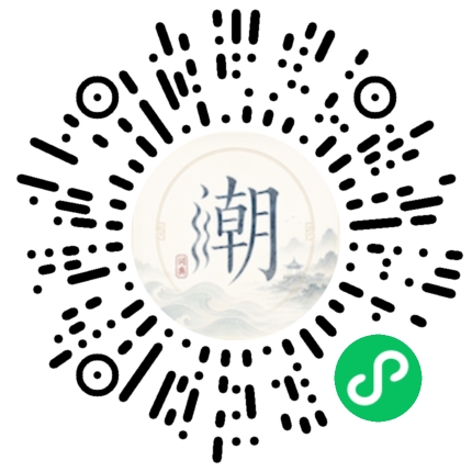 สแกนด้วย WeChat เพื่อเปิดมินิโปรแกรม Mogher