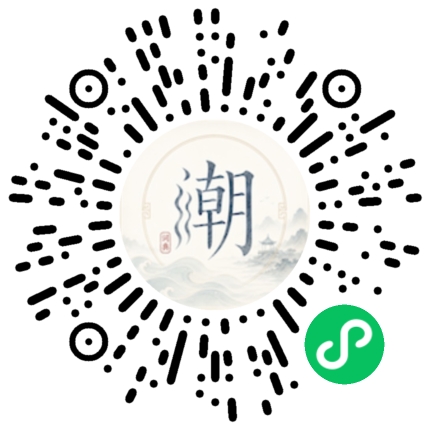 สแกนด้วย WeChat เพื่อเปิดมินิโปรแกรม Mogher