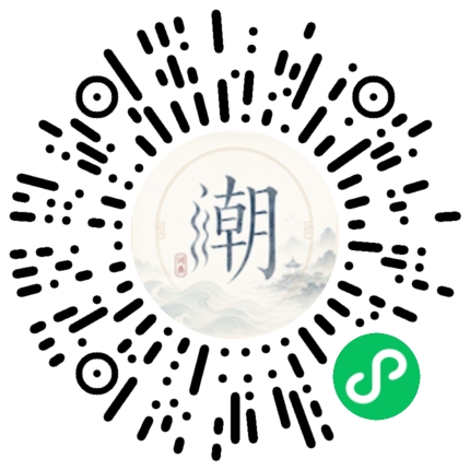 สแกนด้วย WeChat เพื่อเปิดมินิโปรแกรม Mogher