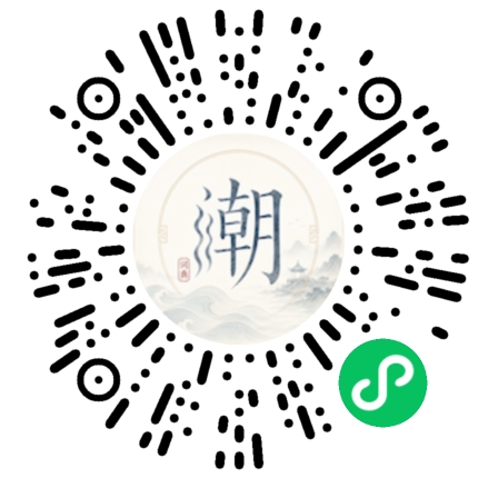 สแกนด้วย WeChat เพื่อเปิดมินิโปรแกรม Mogher