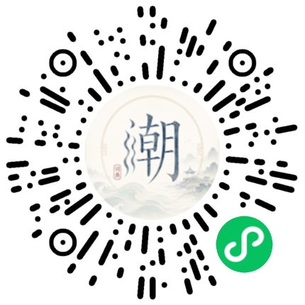 WeChatでスキャンしてMogherミニプログラムを開く