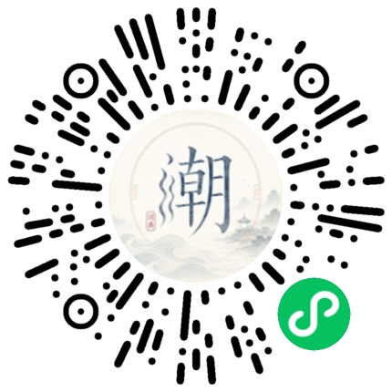 สแกนด้วย WeChat เพื่อเปิดมินิโปรแกรม Mogher
