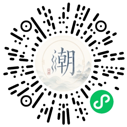 Scan with WeChat to open the Mogher Mini Program