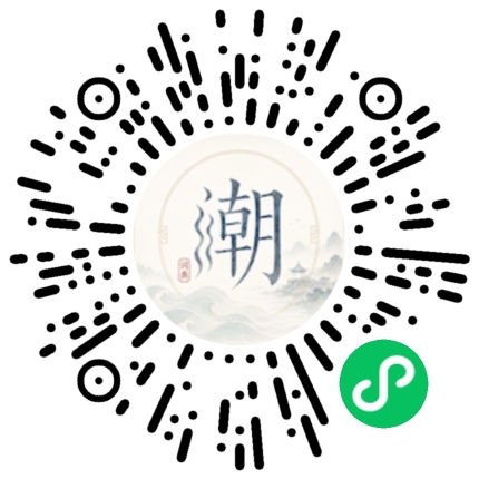 สแกนด้วย WeChat เพื่อเปิดมินิโปรแกรม Mogher