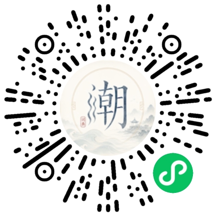 Scannez avec WeChat pour ouvrir le mini-programme Mogher