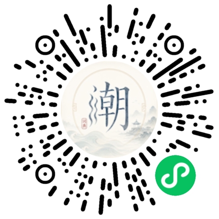 สแกนด้วย WeChat เพื่อเปิดมินิโปรแกรม Mogher