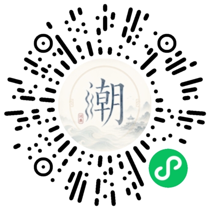 WeChatでスキャンしてMogherミニプログラムを開く