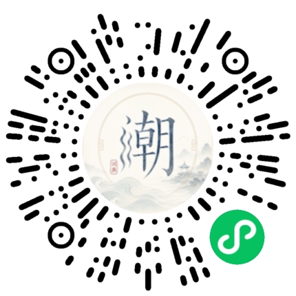 WeChatでスキャンしてMogherミニプログラムを開く