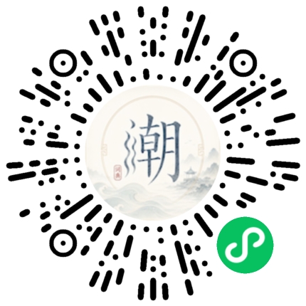 WeChatでスキャンしてMogherミニプログラムを開く