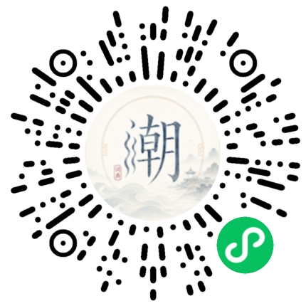 สแกนด้วย WeChat เพื่อเปิดมินิโปรแกรม Mogher