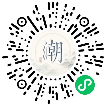 สแกนด้วย WeChat เพื่อเปิดมินิโปรแกรม Mogher