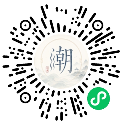 สแกนด้วย WeChat เพื่อเปิดมินิโปรแกรม Mogher