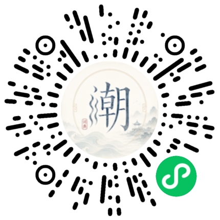 WeChatでスキャンしてMogherミニプログラムを開く