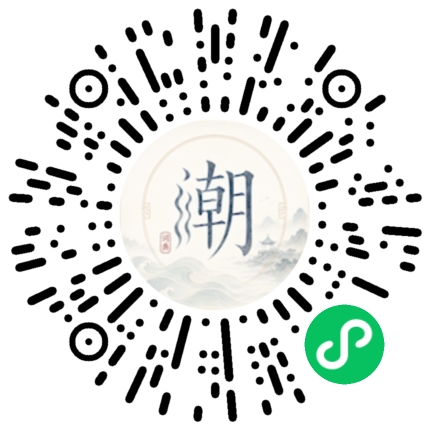 สแกนด้วย WeChat เพื่อเปิดมินิโปรแกรม Mogher