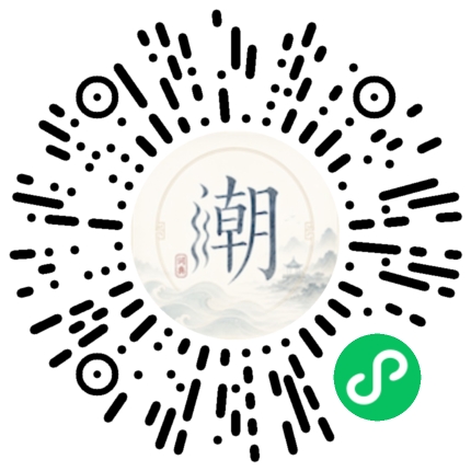 สแกนด้วย WeChat เพื่อเปิดมินิโปรแกรม Mogher
