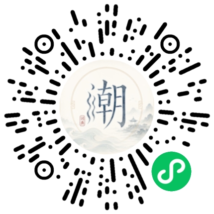 Scannez avec WeChat pour ouvrir le mini-programme Mogher