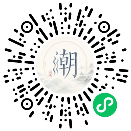 สแกนด้วย WeChat เพื่อเปิดมินิโปรแกรม Mogher