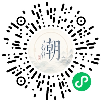 Scan with WeChat to open the Mogher Mini Program