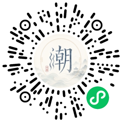 Scan with WeChat to open the Mogher Mini Program