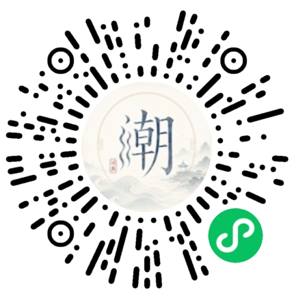 สแกนด้วย WeChat เพื่อเปิดมินิโปรแกรม Mogher