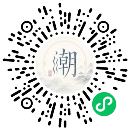 สแกนด้วย WeChat เพื่อเปิดมินิโปรแกรม Mogher