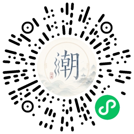 WeChatでスキャンしてMogherミニプログラムを開く