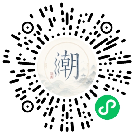 สแกนด้วย WeChat เพื่อเปิดมินิโปรแกรม Mogher