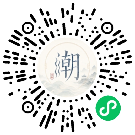 สแกนด้วย WeChat เพื่อเปิดมินิโปรแกรม Mogher