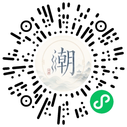 WeChatでスキャンしてMogherミニプログラムを開く
