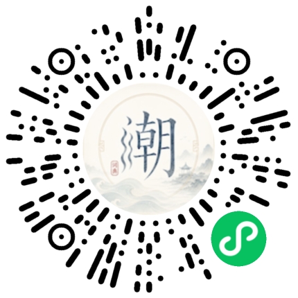 สแกนด้วย WeChat เพื่อเปิดมินิโปรแกรม Mogher