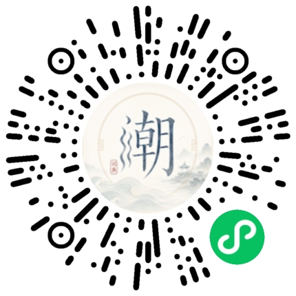 สแกนด้วย WeChat เพื่อเปิดมินิโปรแกรม Mogher