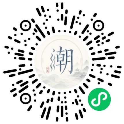 WeChatでスキャンしてMogherミニプログラムを開く