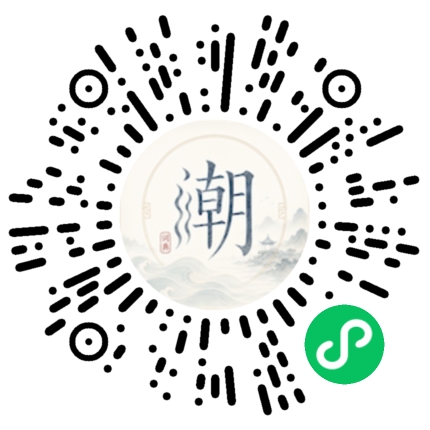 สแกนด้วย WeChat เพื่อเปิดมินิโปรแกรม Mogher