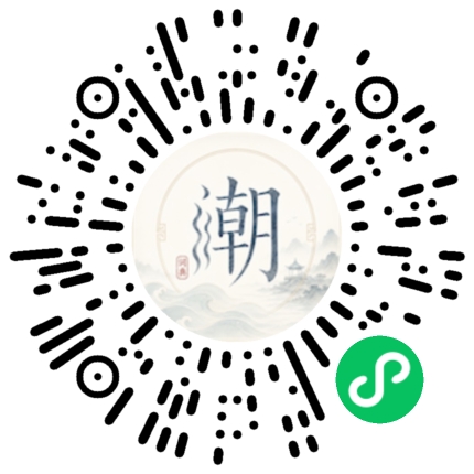 WeChatでスキャンしてMogherミニプログラムを開く
