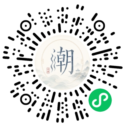 สแกนด้วย WeChat เพื่อเปิดมินิโปรแกรม Mogher