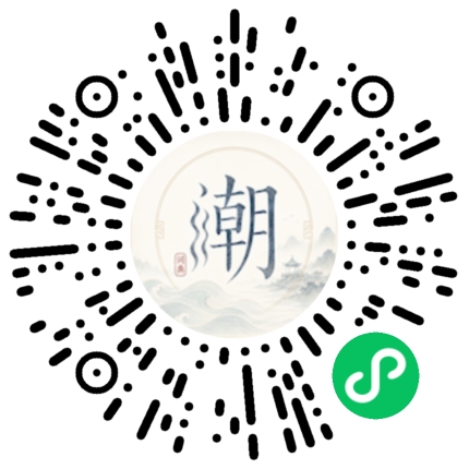สแกนด้วย WeChat เพื่อเปิดมินิโปรแกรม Mogher