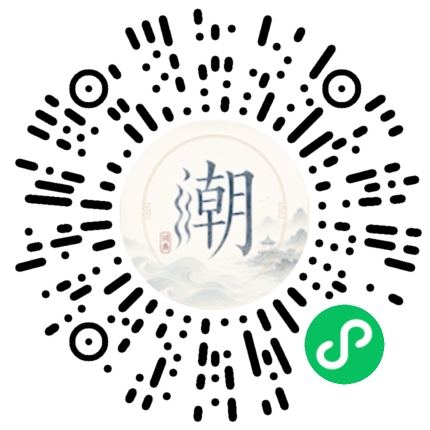 สแกนด้วย WeChat เพื่อเปิดมินิโปรแกรม Mogher