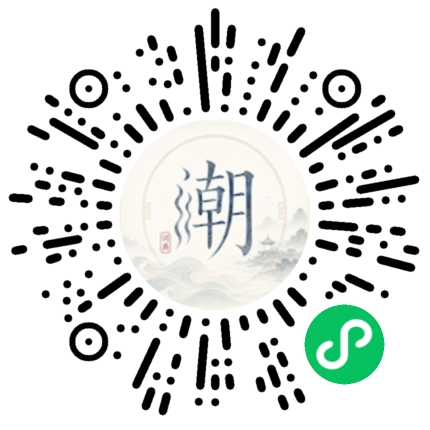 สแกนด้วย WeChat เพื่อเปิดมินิโปรแกรม Mogher