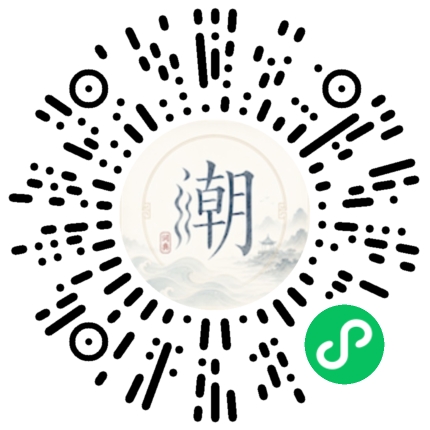 สแกนด้วย WeChat เพื่อเปิดมินิโปรแกรม Mogher