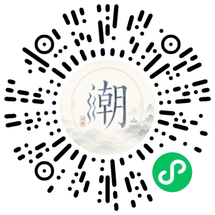 สแกนด้วย WeChat เพื่อเปิดมินิโปรแกรม Mogher