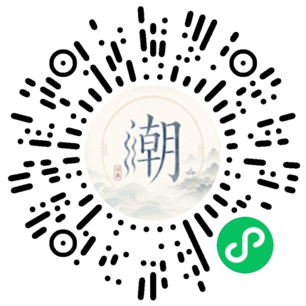 สแกนด้วย WeChat เพื่อเปิดมินิโปรแกรม Mogher
