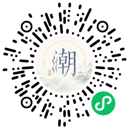 สแกนด้วย WeChat เพื่อเปิดมินิโปรแกรม Mogher