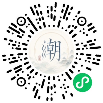 สแกนด้วย WeChat เพื่อเปิดมินิโปรแกรม Mogher