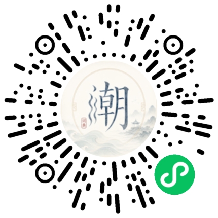 สแกนด้วย WeChat เพื่อเปิดมินิโปรแกรม Mogher